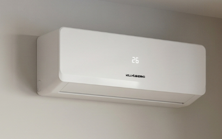 Klimberg AC in modern living room - wide view